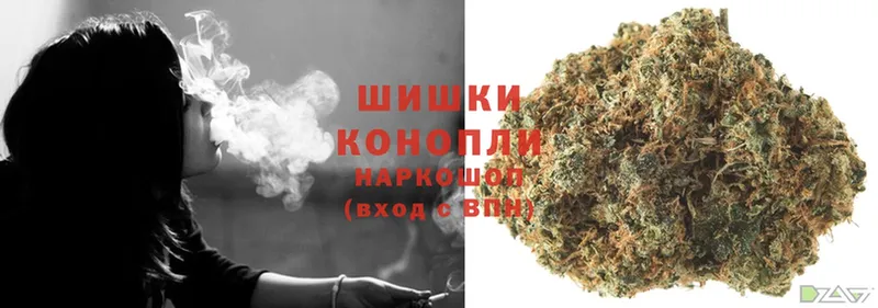 Каннабис OG Kush  Билибино 